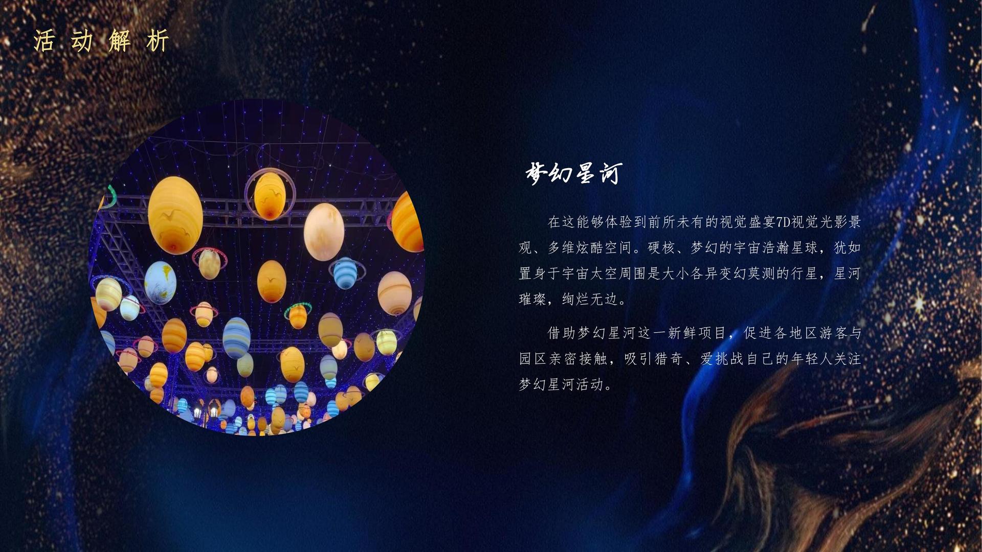华彩信达文化联合中国艺术研究院发起“当代文化创作观察计划”